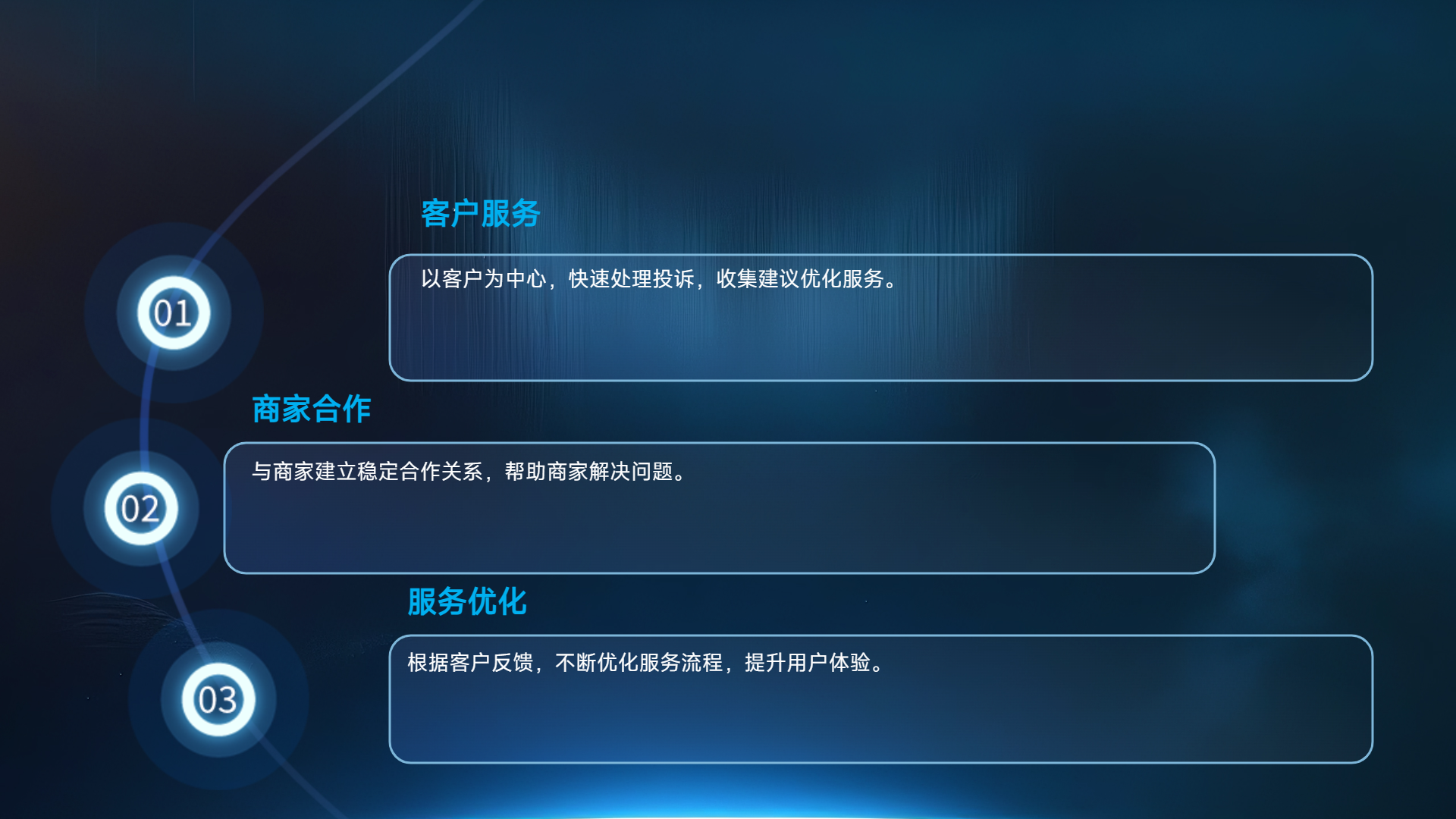 10.png