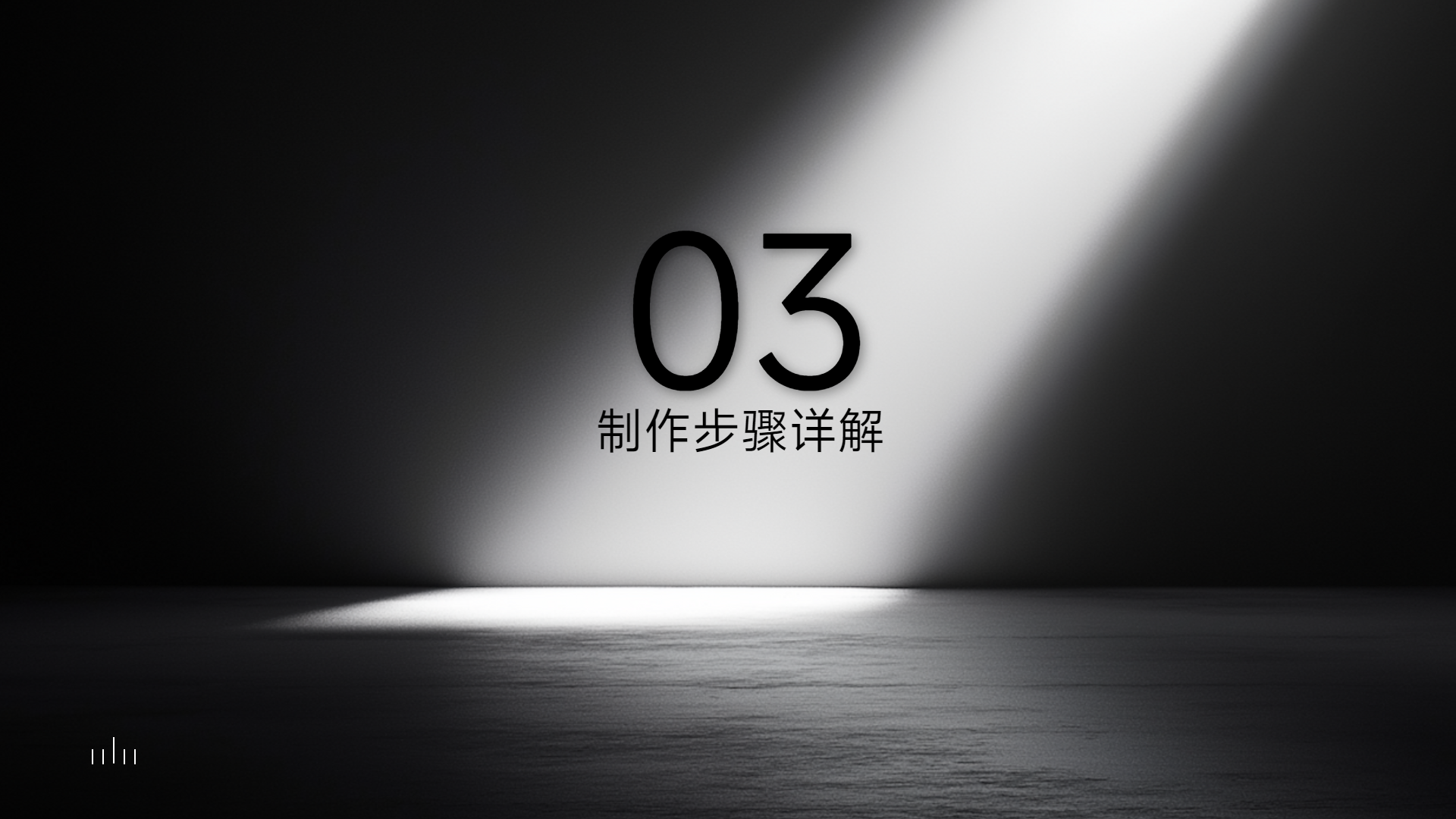 9.png