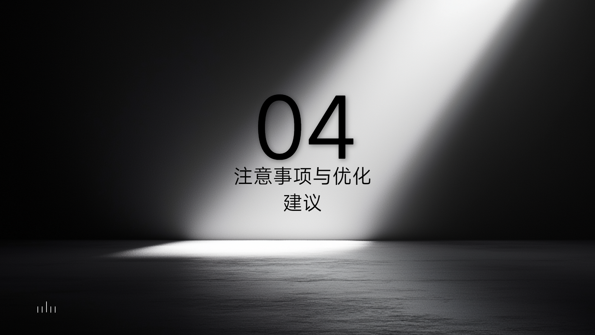 14.png