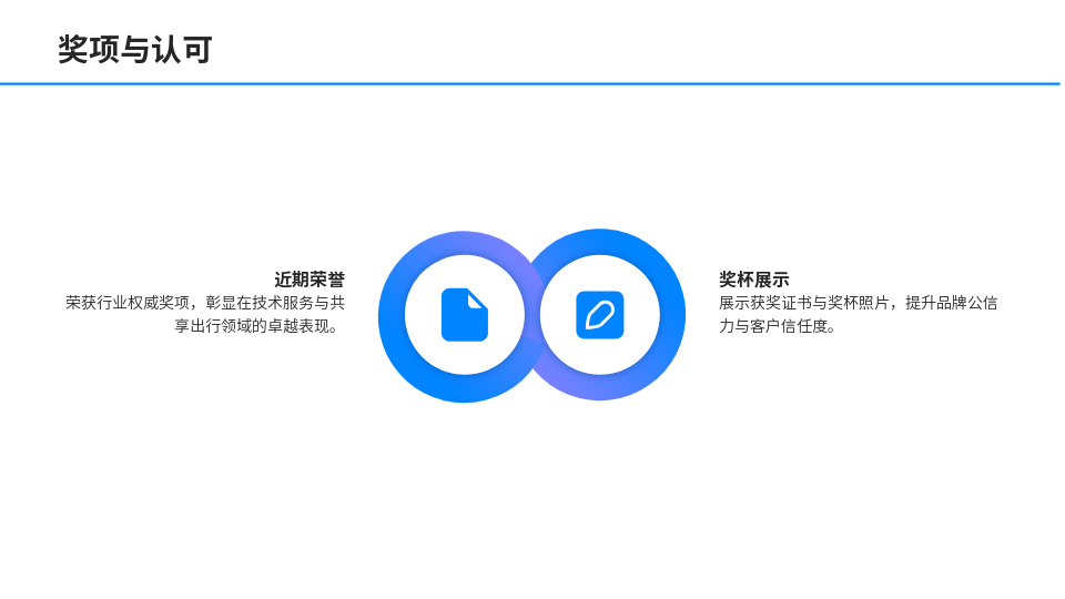 18.png
